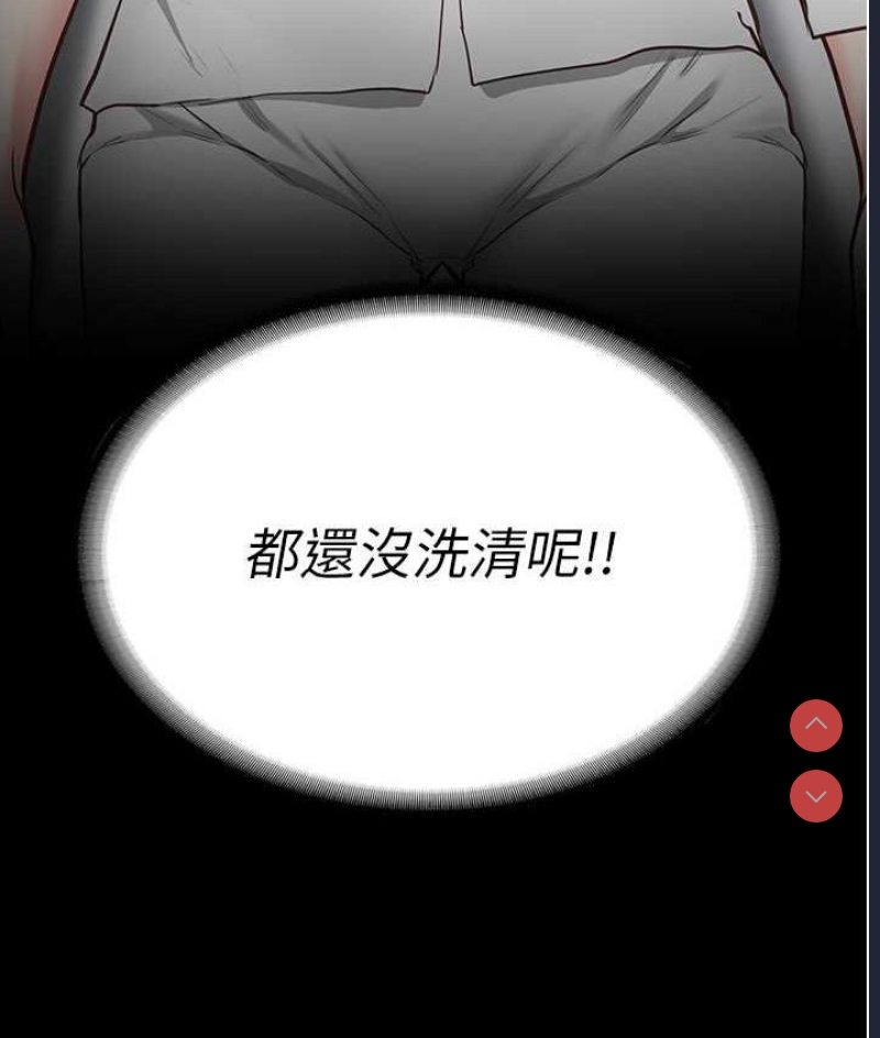 监狱女囚