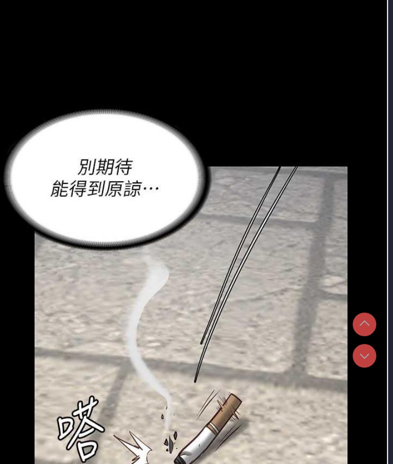 监狱女囚