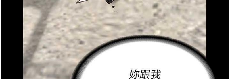 监狱女囚