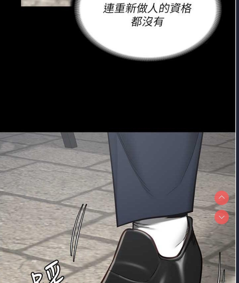 监狱女囚