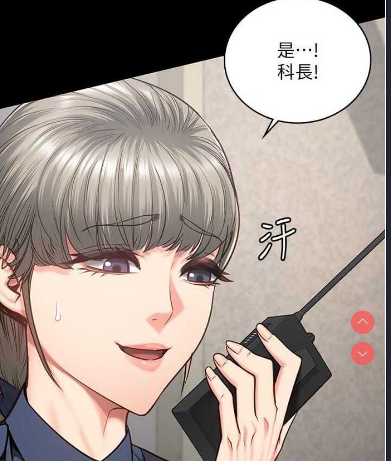 监狱女囚