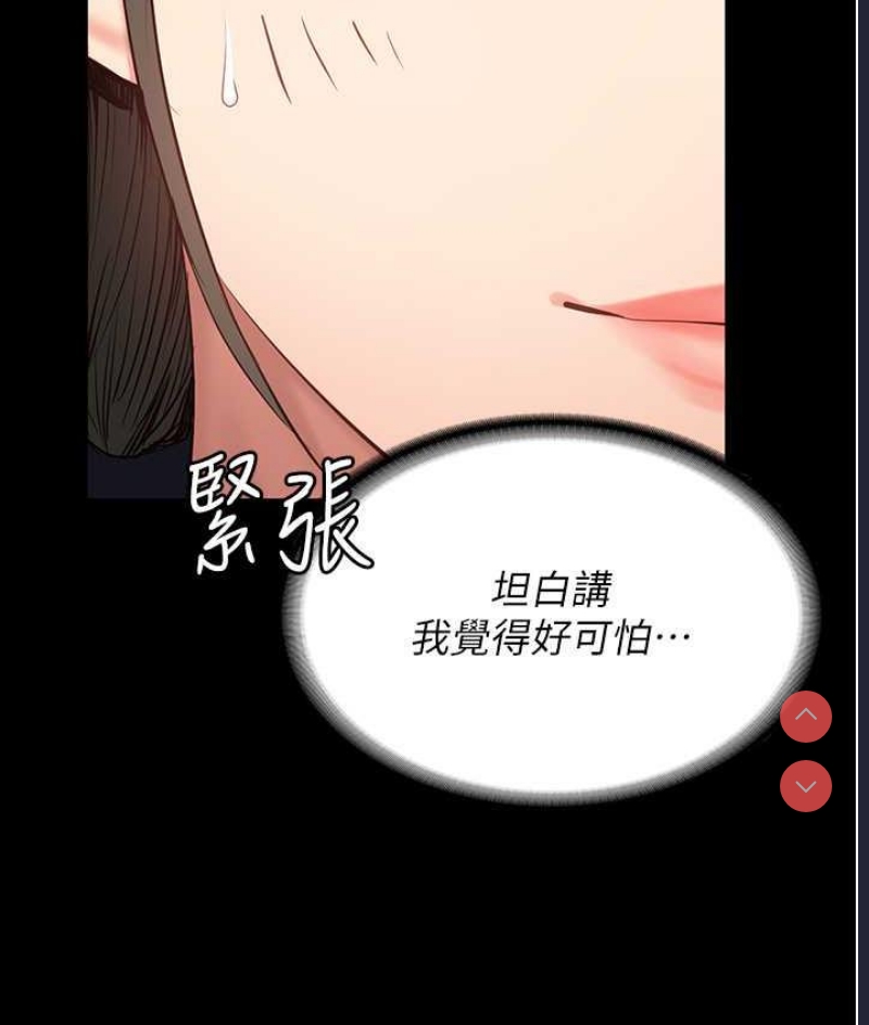 监狱女囚