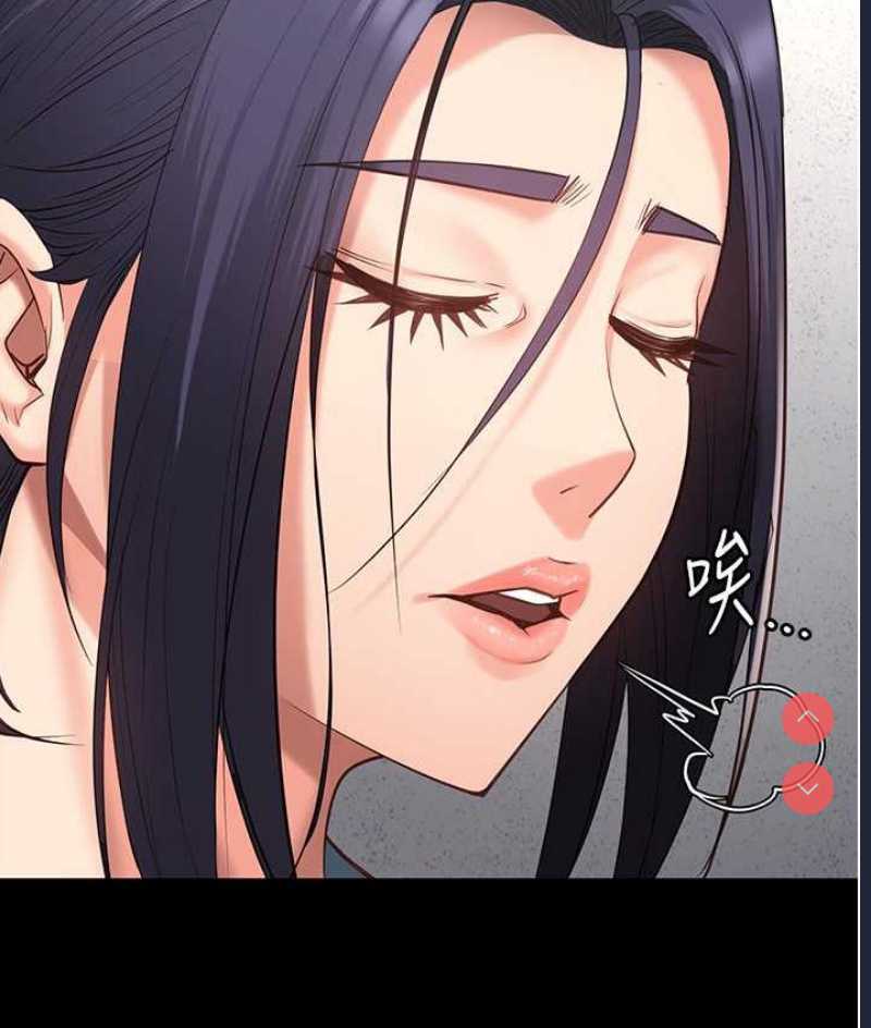 监狱女囚