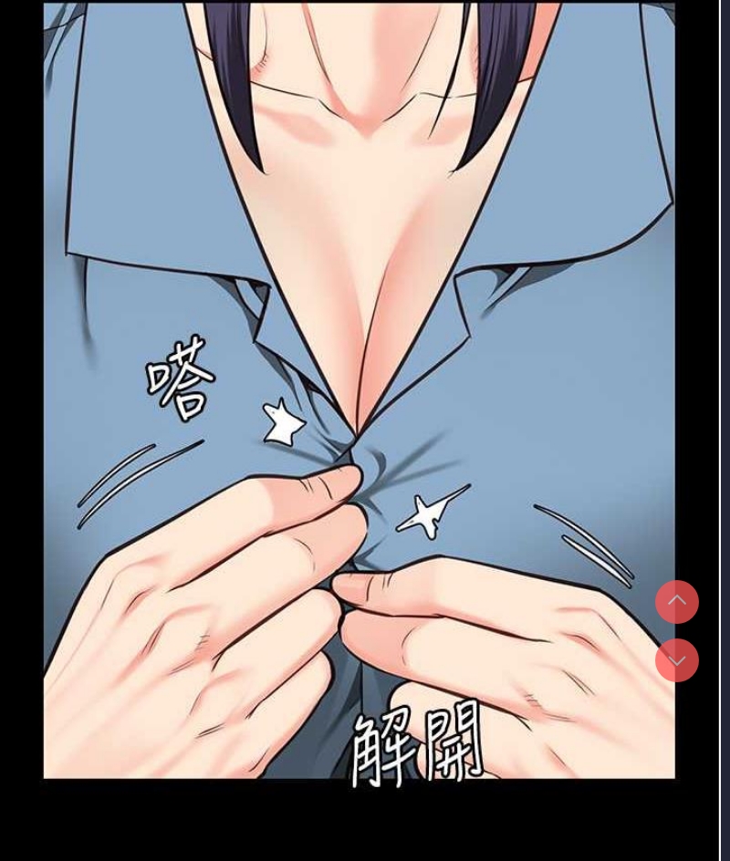 监狱女囚