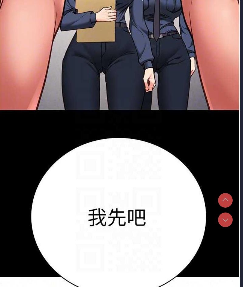监狱女囚