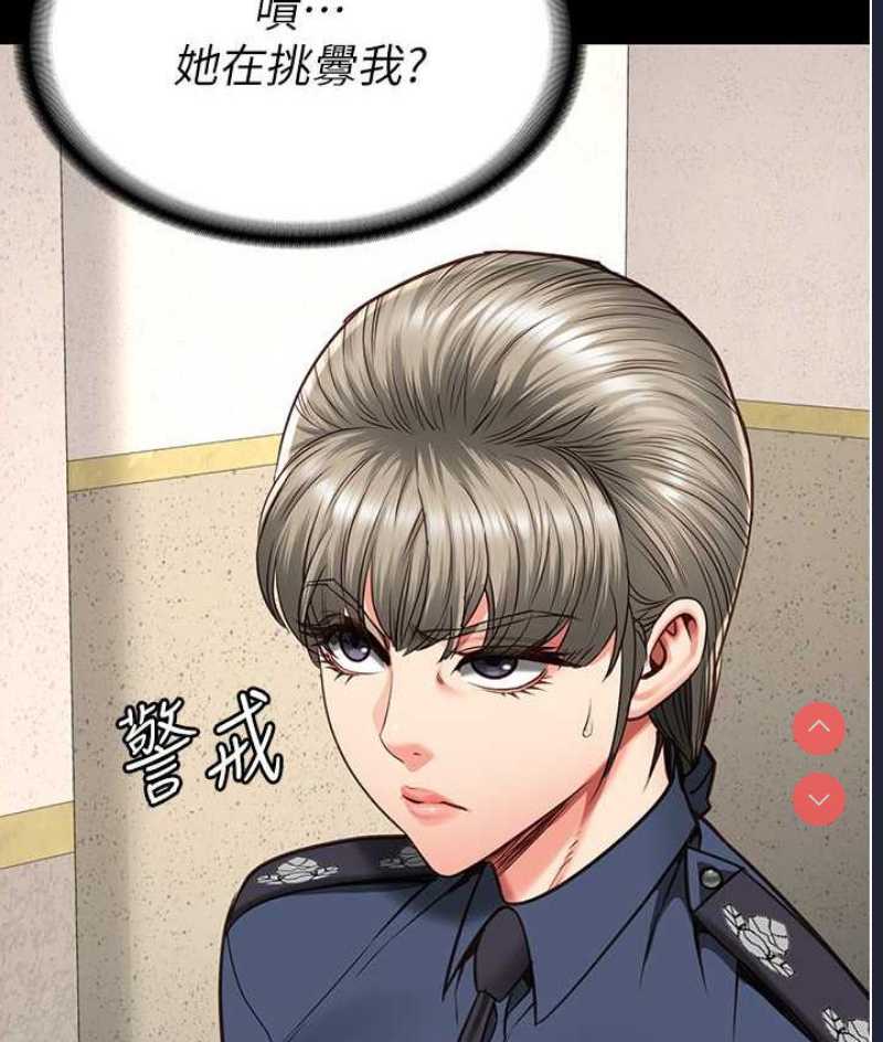 监狱女囚