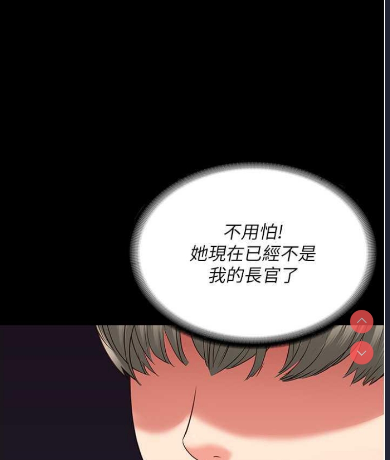 监狱女囚