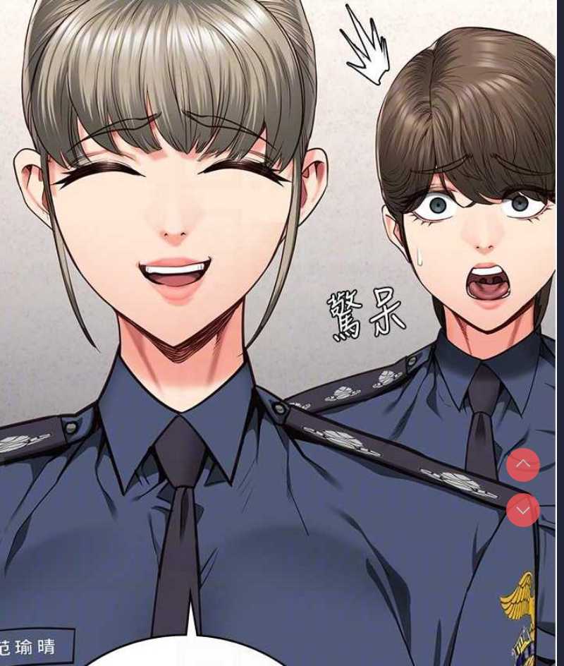 监狱女囚