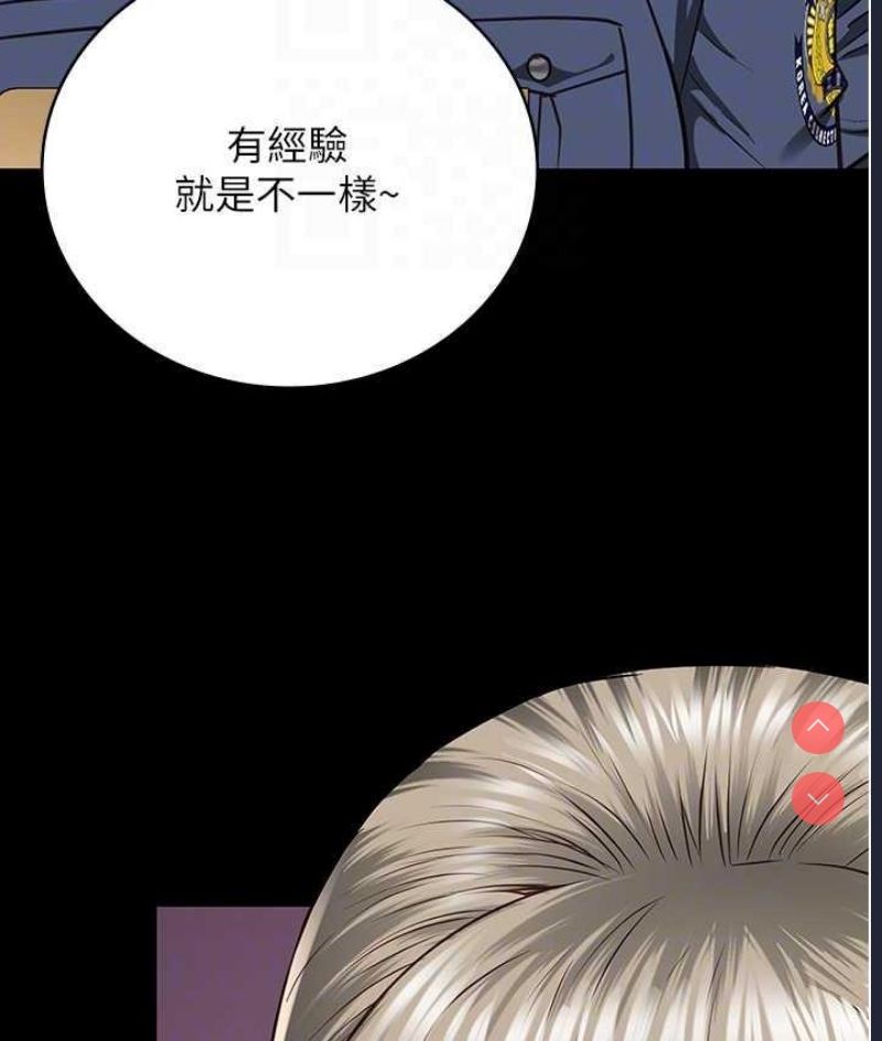 监狱女囚