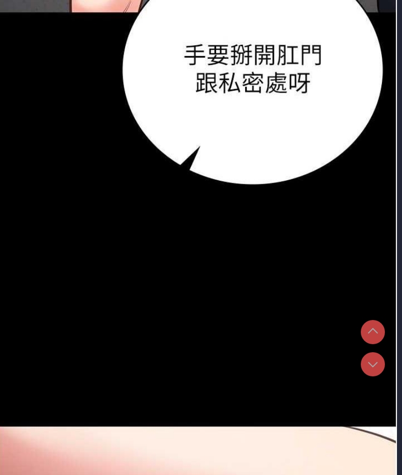 监狱女囚