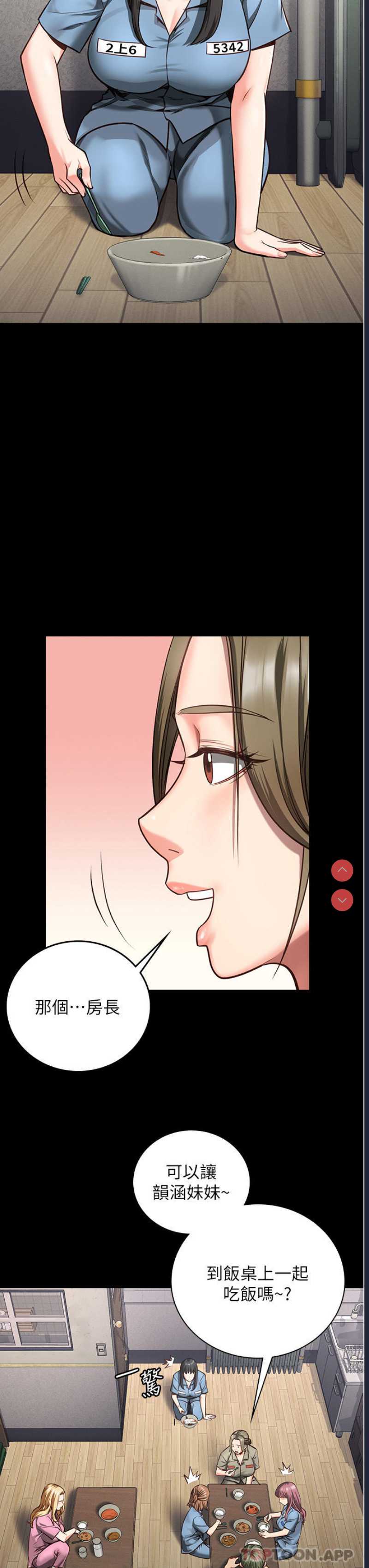 监狱女囚