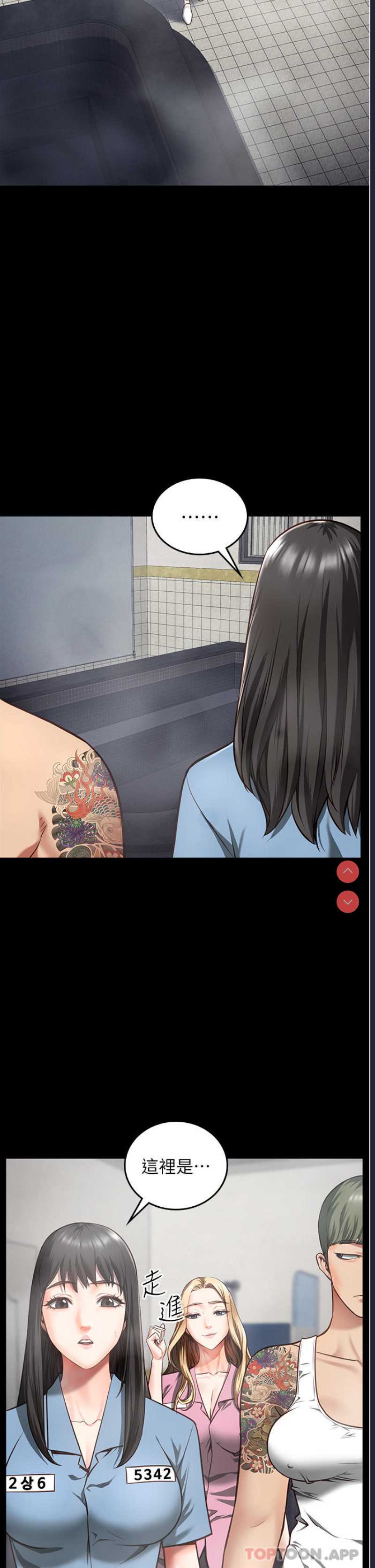 监狱女囚