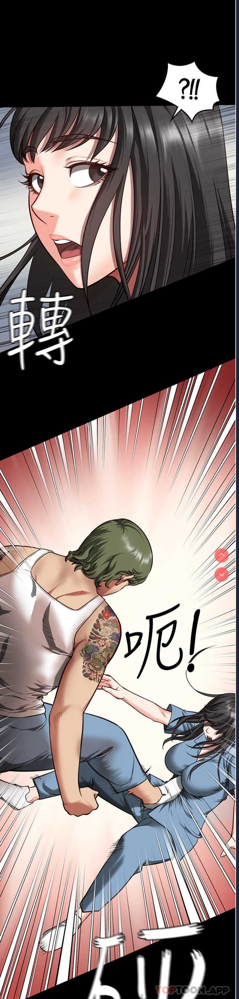 监狱女囚
