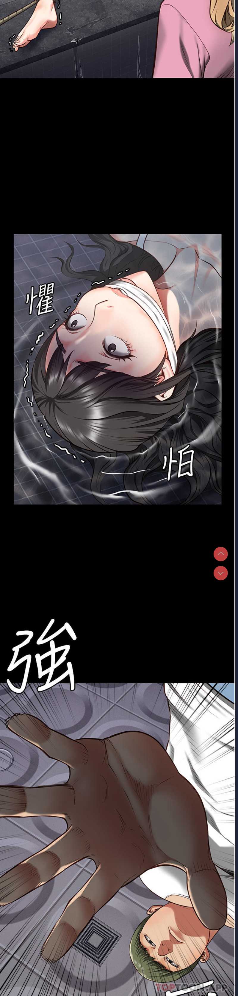 监狱女囚