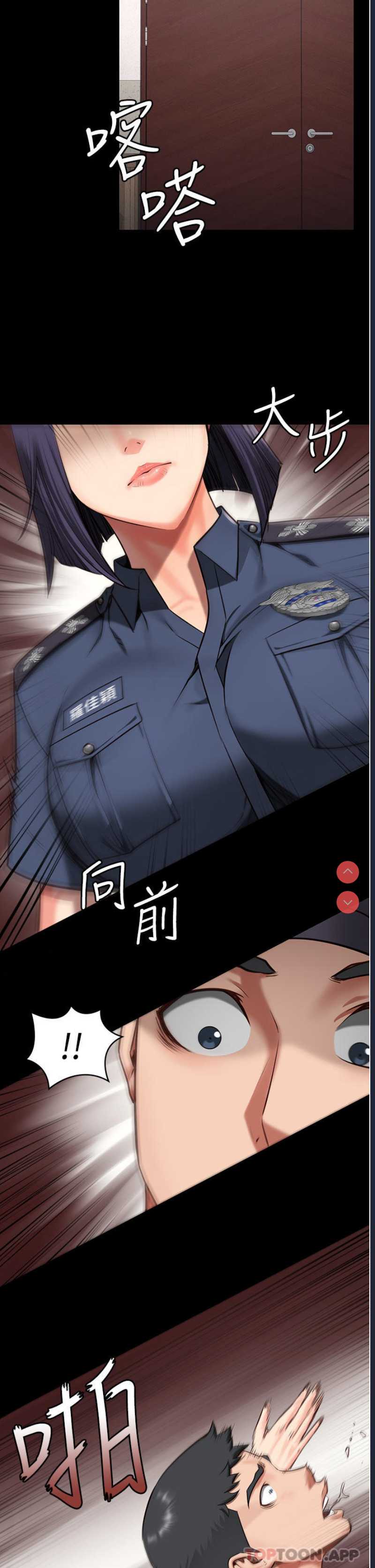 监狱女囚