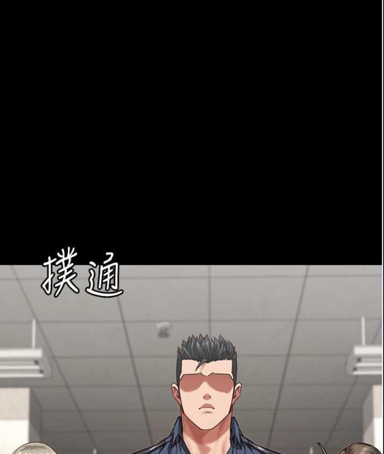 监狱女囚