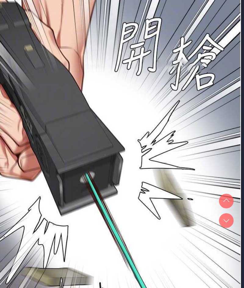 监狱女囚