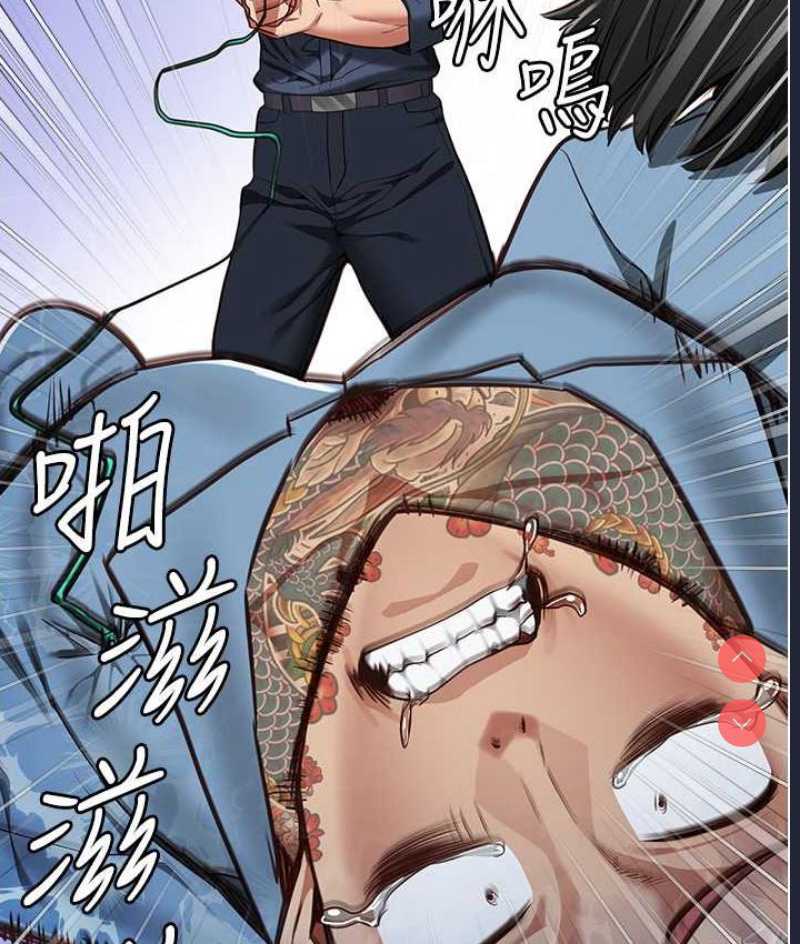 监狱女囚