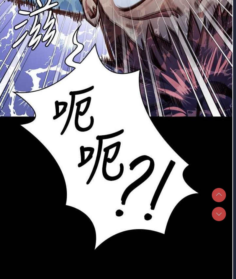 监狱女囚