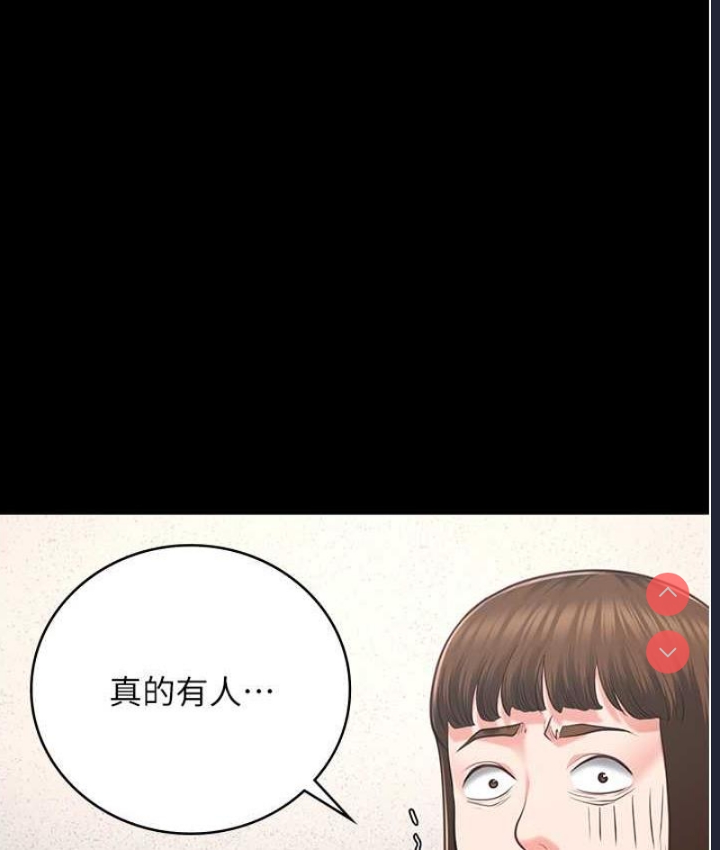 监狱女囚