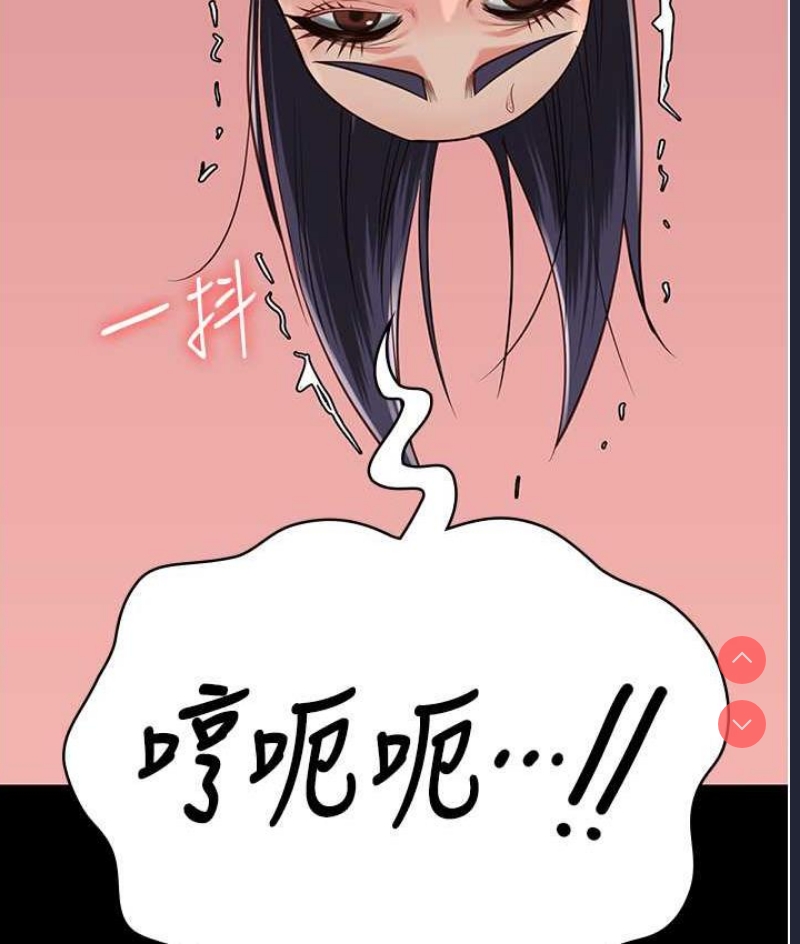 监狱女囚