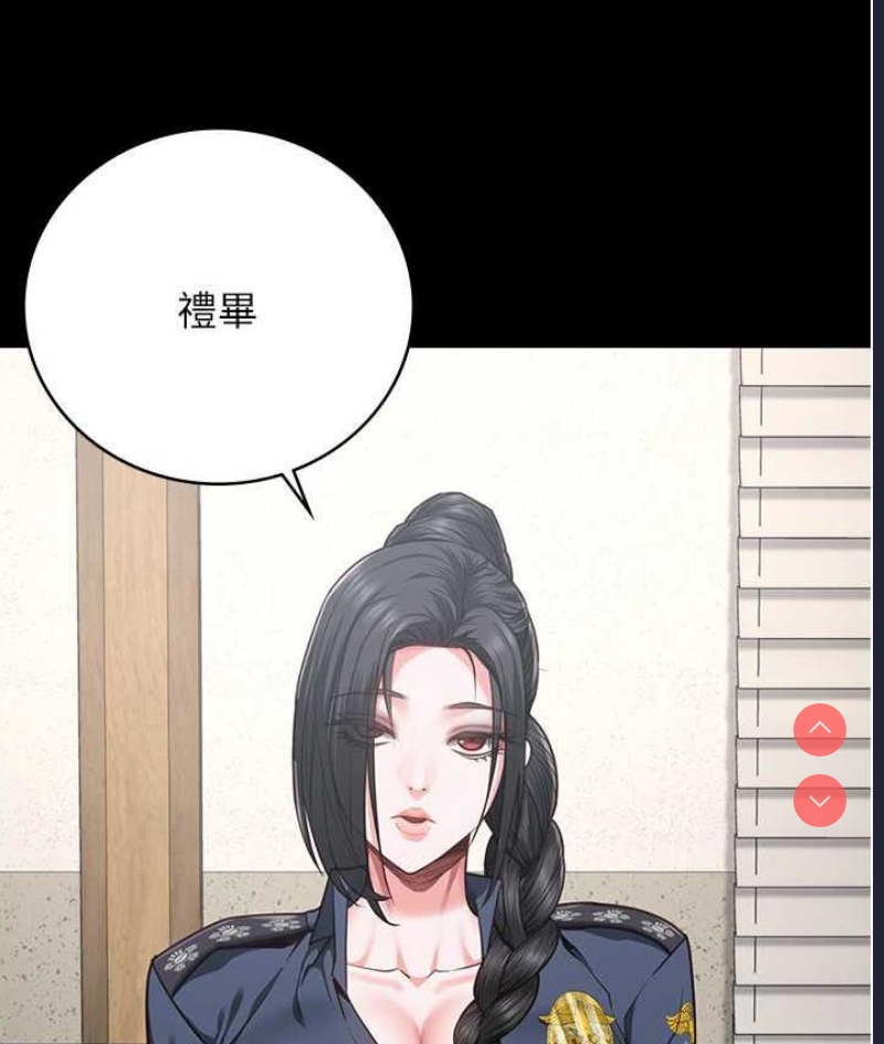 监狱女囚