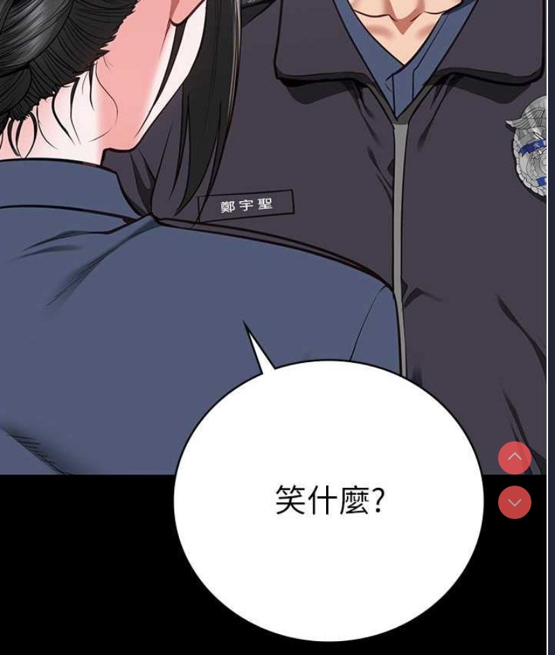 监狱女囚