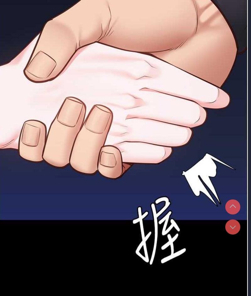 监狱女囚