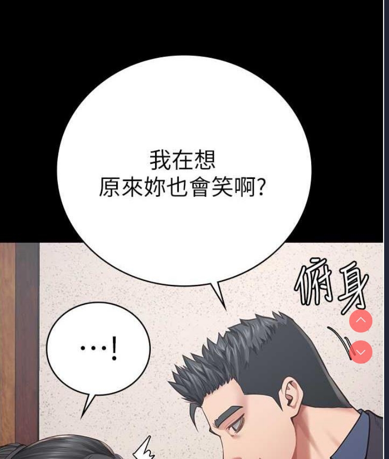 监狱女囚