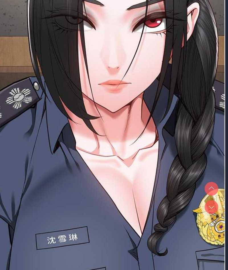 监狱女囚