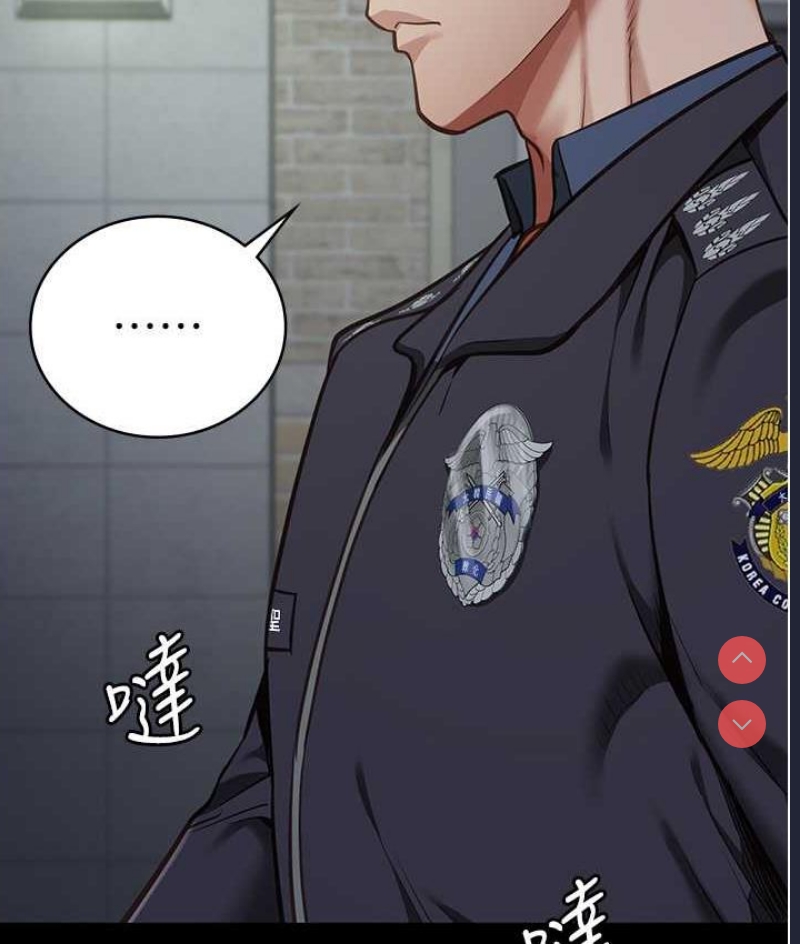 监狱女囚