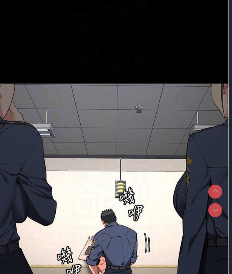 监狱女囚