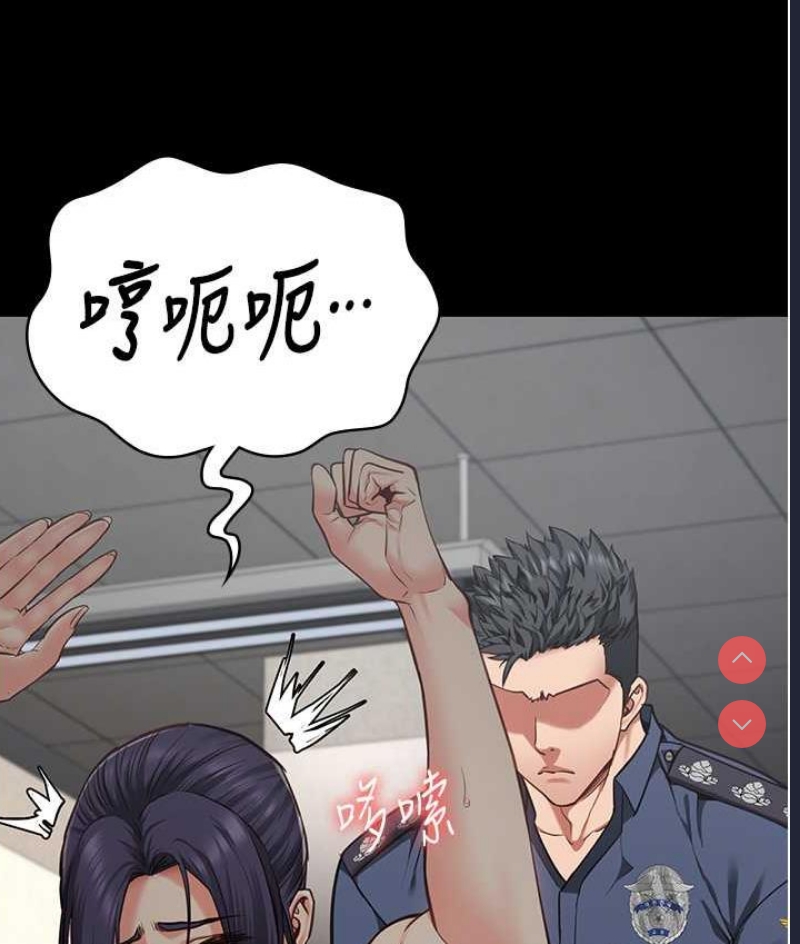 监狱女囚