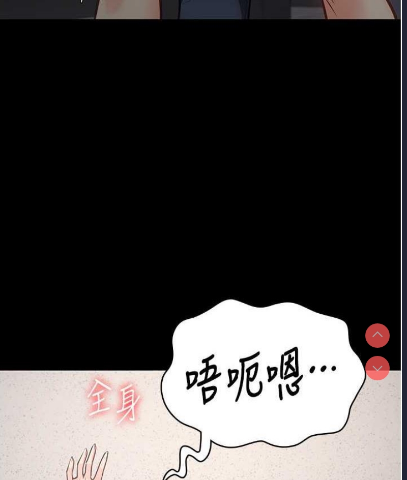 监狱女囚