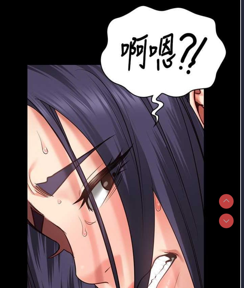 监狱女囚