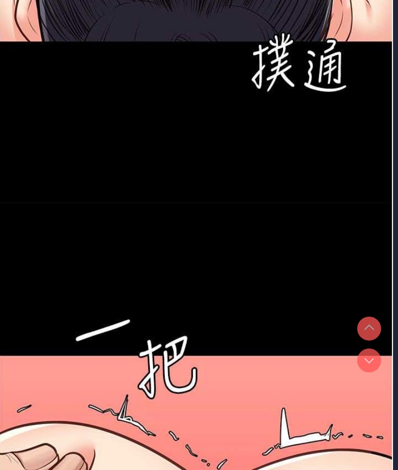 监狱女囚