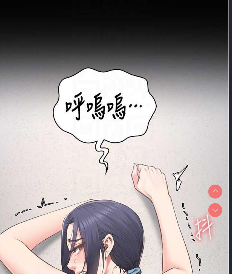 监狱女囚