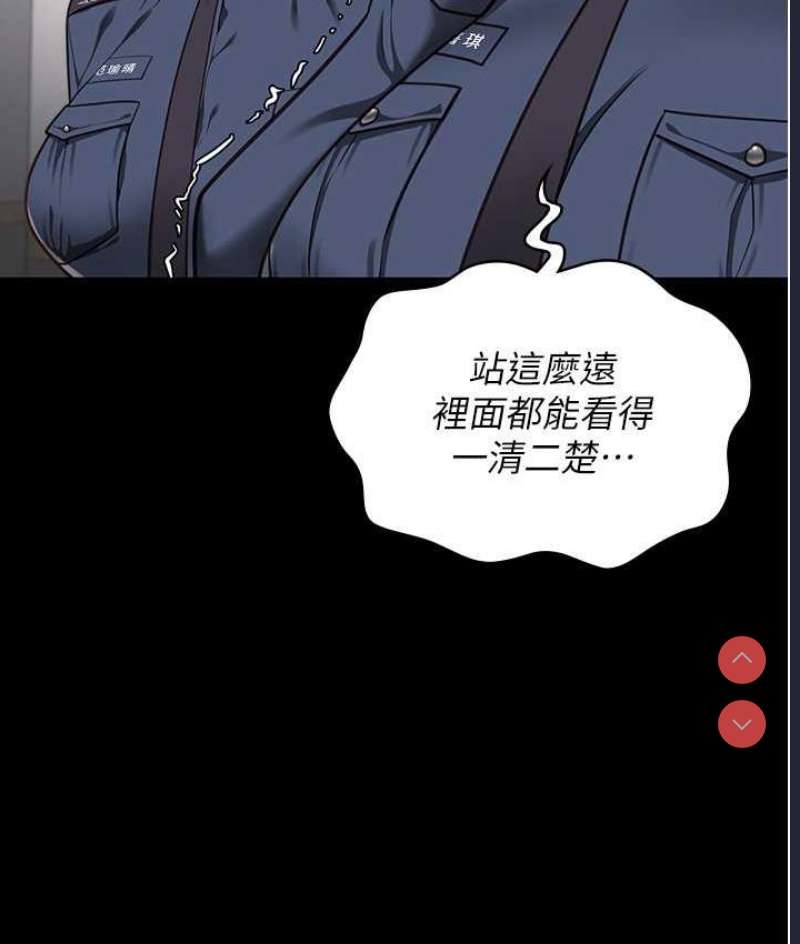 监狱女囚