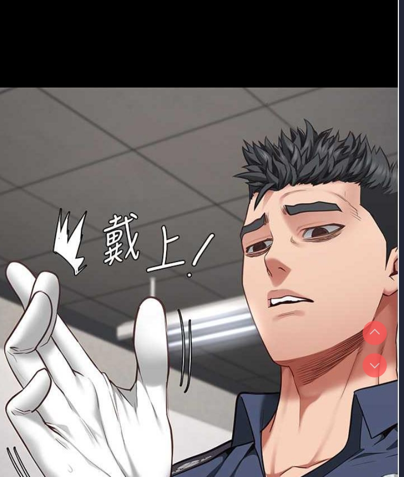 监狱女囚