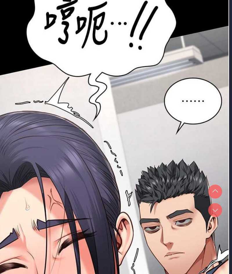 监狱女囚
