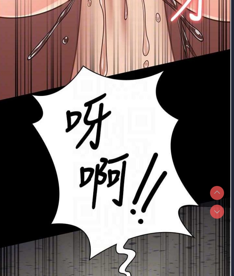 监狱女囚