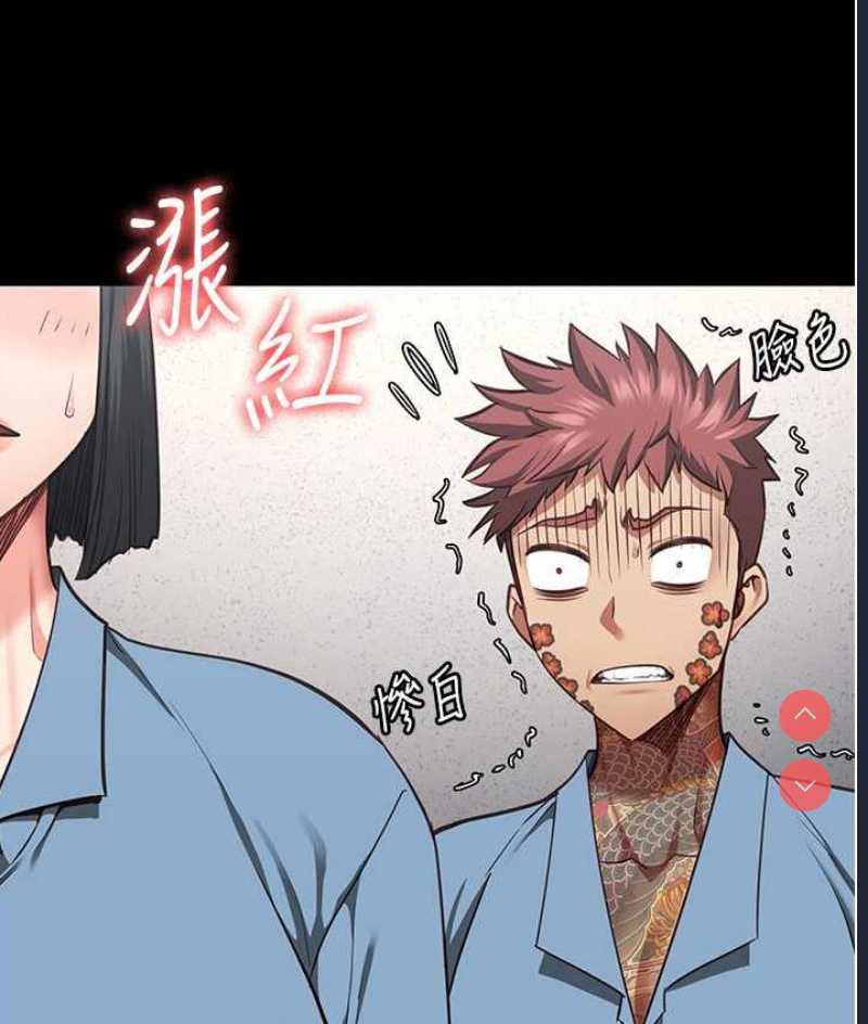 监狱女囚