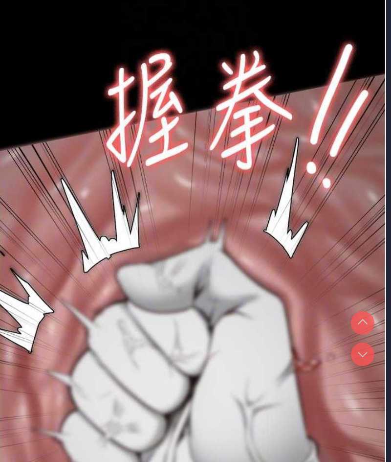 监狱女囚