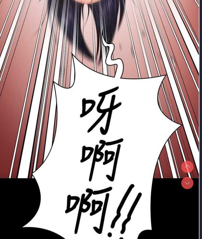 监狱女囚