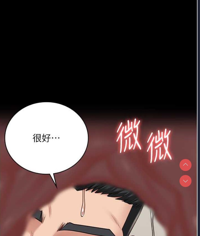 监狱女囚