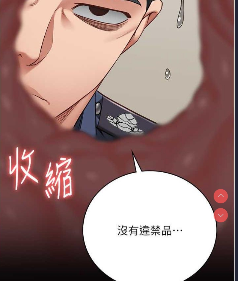 监狱女囚