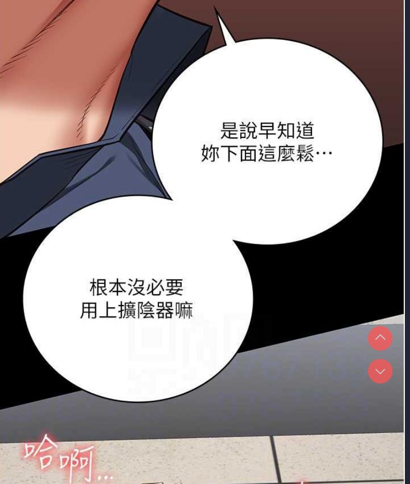 监狱女囚