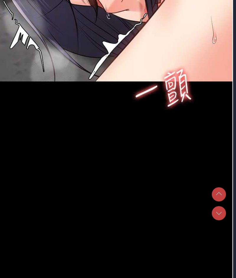 监狱女囚