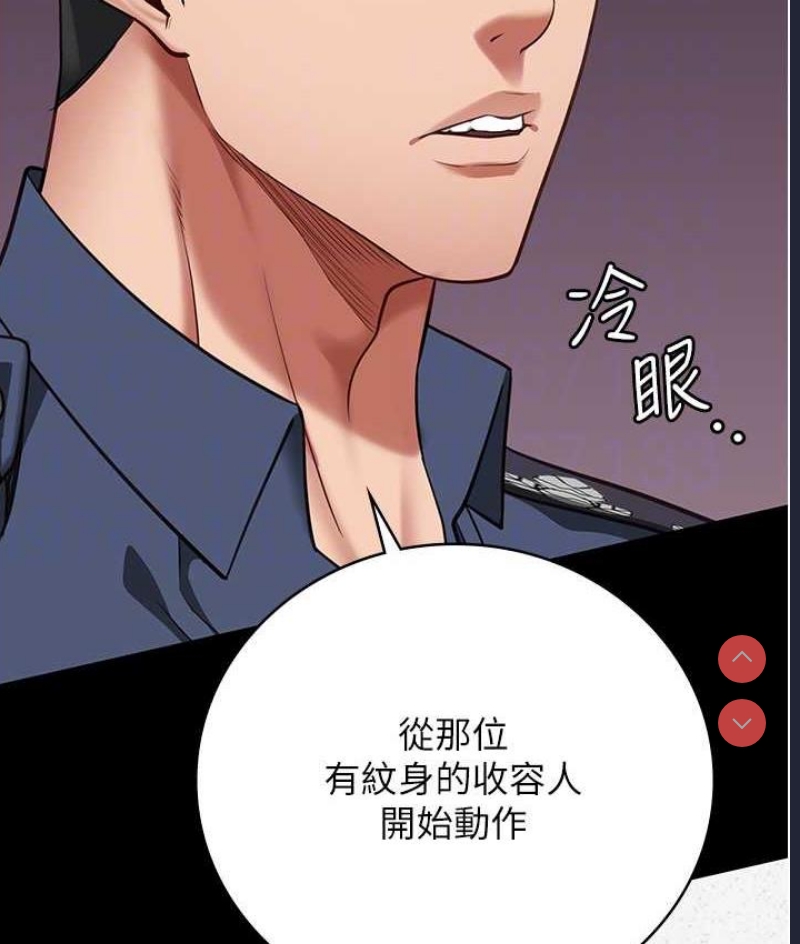 监狱女囚