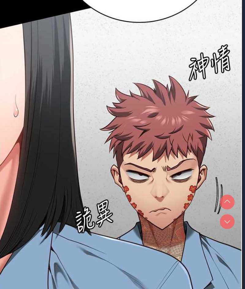 监狱女囚